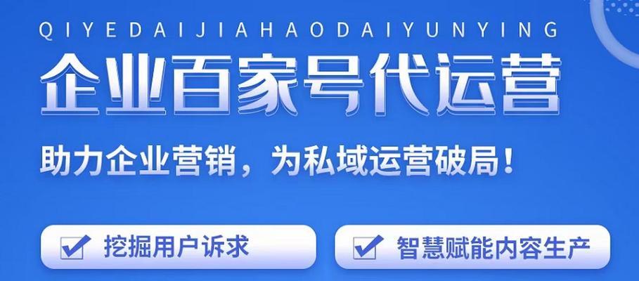 营销型网站设计怎么收费？价格区间和影响因素是什么？