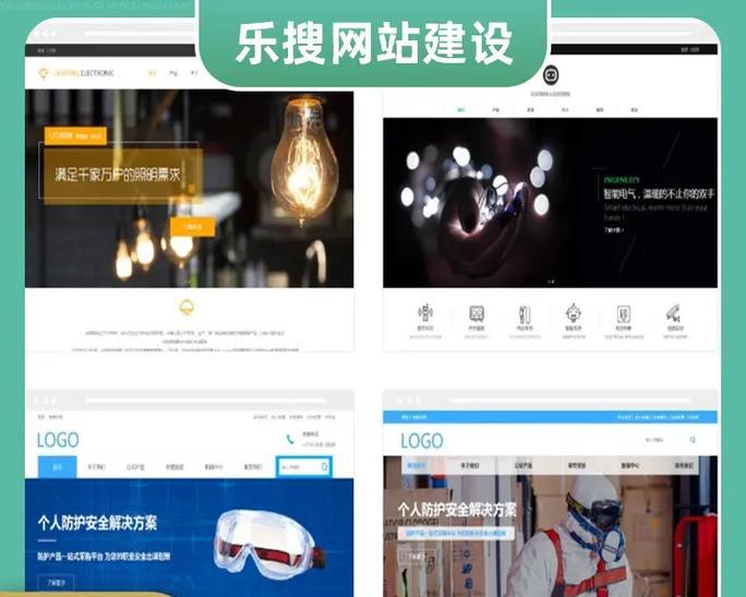 如何免费快速做网站推广？有哪些有效的方法？