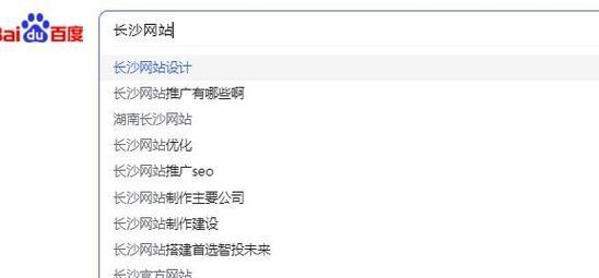 怎么查看网站有关键词？网站关键词优化的正确方法是什么？