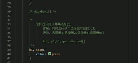 HTML5超链接样式有哪些？如何自定义超链接样式？