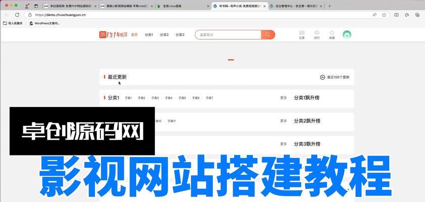 各大网站如何推广的视频？视频营销的常见问题有哪些？