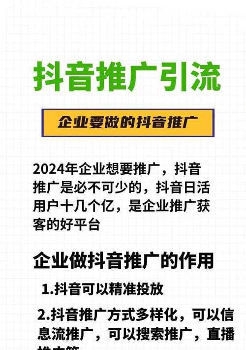 各大网站如何推广的视频？视频营销的常见问题有哪些？