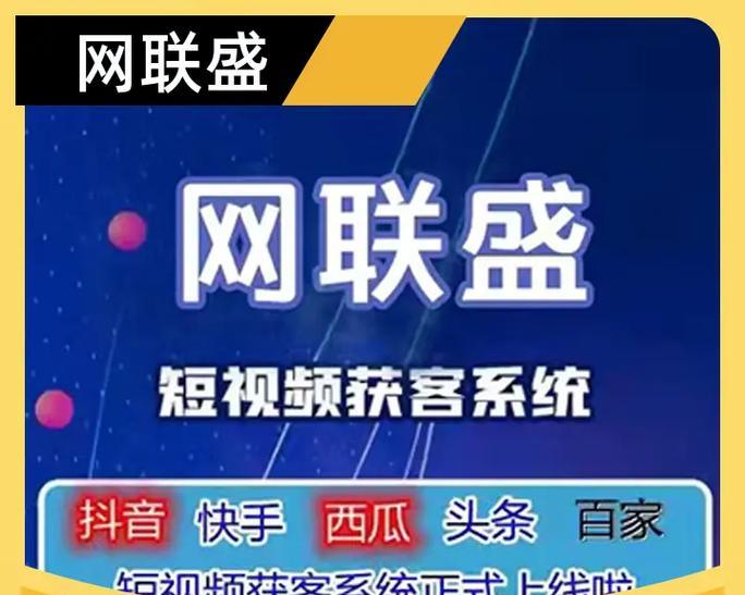 各大网站如何推广的视频？视频营销的常见问题有哪些？