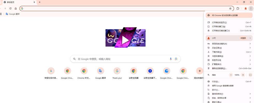 Chrome的哪些版本支持HTML5？如何检查我的浏览器兼容性？