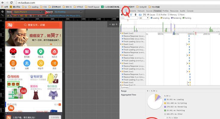 Chrome的哪些版本支持HTML5？如何检查我的浏览器兼容性？