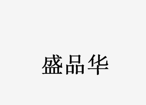 徐州营销型网站怎么做？如何提升网站转化率？