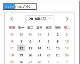 HTML5新增了哪些标签？这些标签的用途是什么？