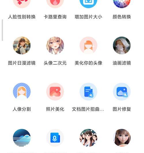 小型网站如何推广？有效策略和常见问题解答？