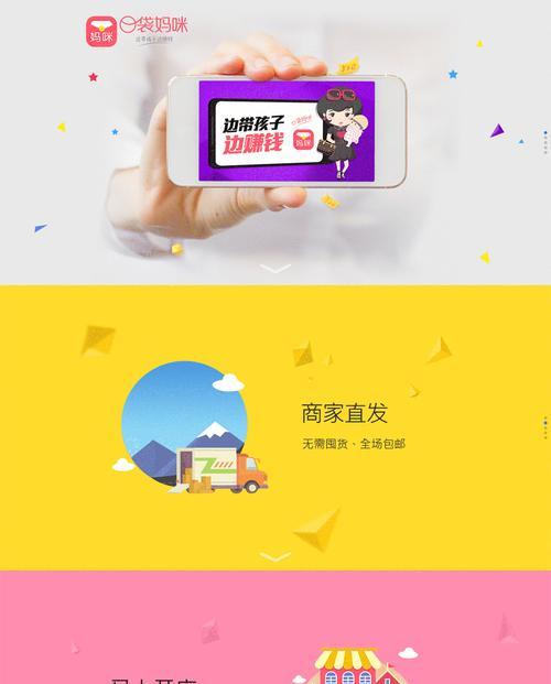 手机html5开发工具有哪些？如何选择适合的开发工具？