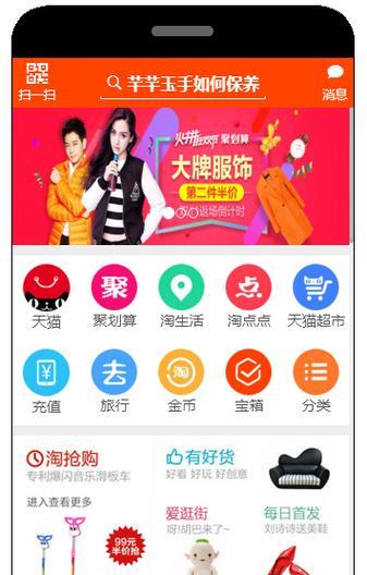 手机html5开发工具有哪些？如何选择适合的开发工具？