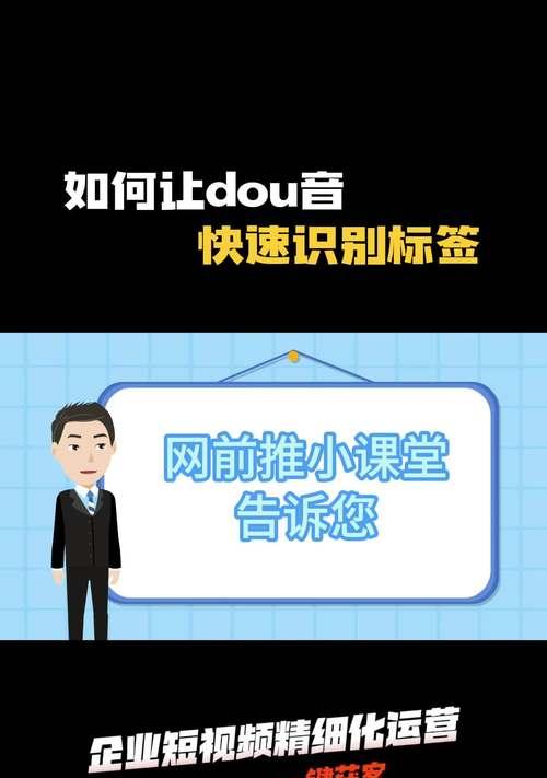 网站推广团队如何设计？设计过程中常见的问题有哪些？