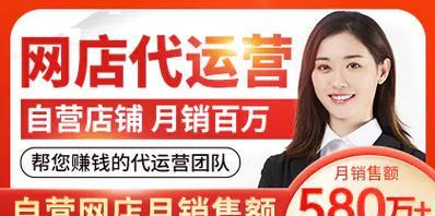 网站推广团队如何设计？设计过程中常见的问题有哪些？