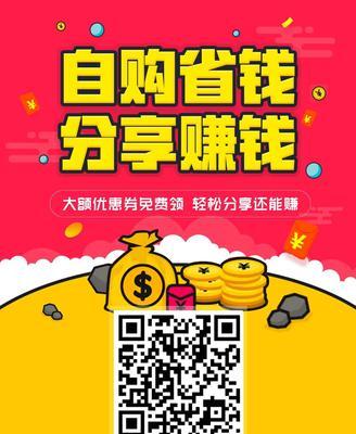 如何注册网站做推广平台？注册流程和常见问题解答是什么？