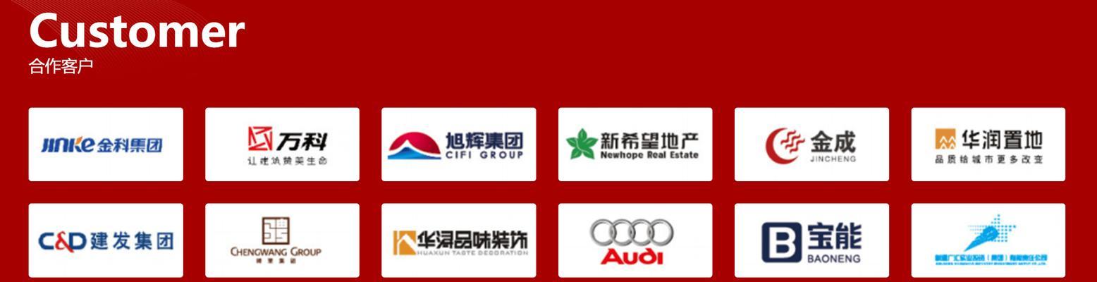 广告页面算网站吗？为什么需要区分广告页面和网站？