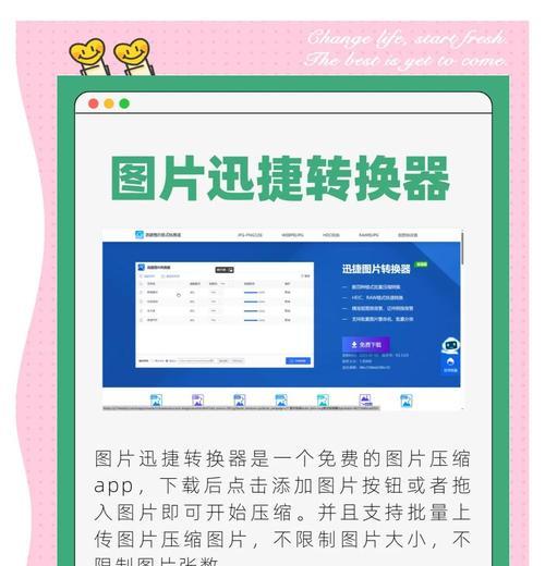 私人网站如何做推广？有效推广策略有哪些？