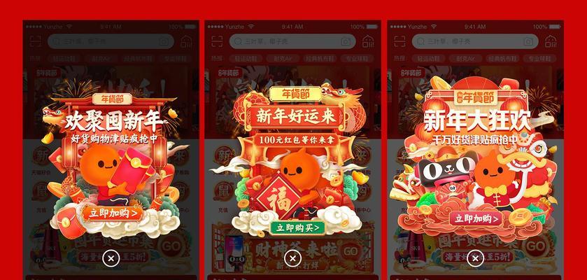 阿狸营销网站赚钱吗？如何通过阿狸平台实现收益？