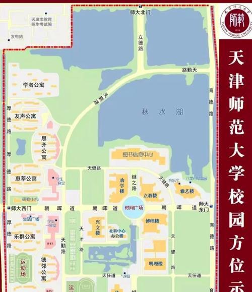 大学网站布局分析怎么写？如何优化用户体验？