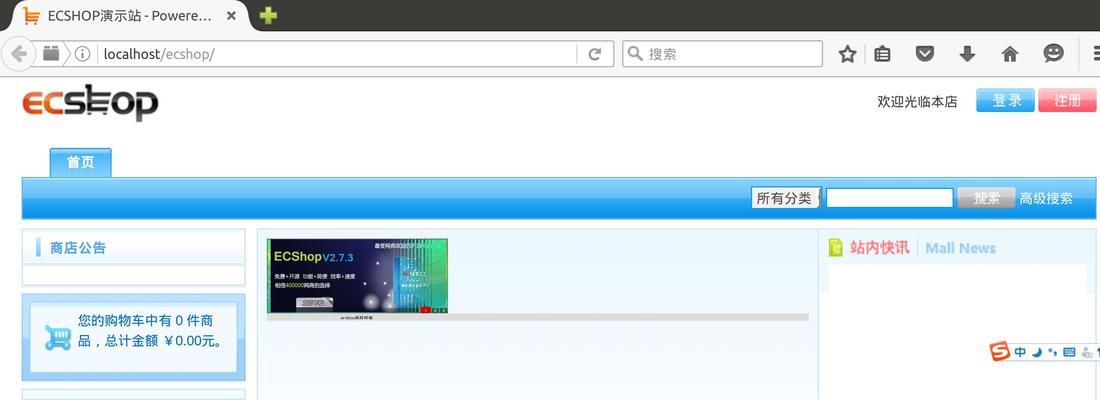如何打造专利营销文案网站？常见问题有哪些？
