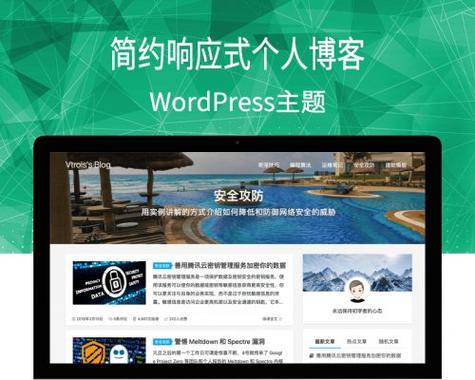 个人博客的网站怎么做？需要哪些步骤和工具？