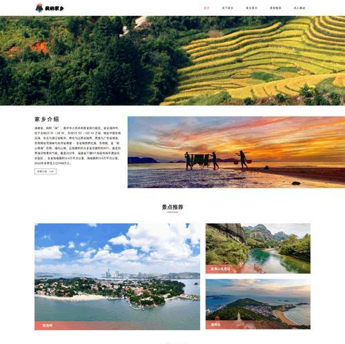 博客网站怎么选主题？选择主题时应该注意哪些要点？