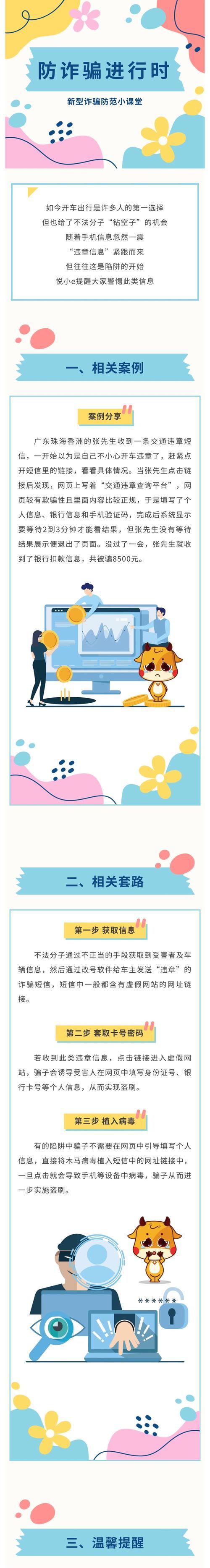网站改版推文怎么写的快？改版后如何快速撰写有效的推文？