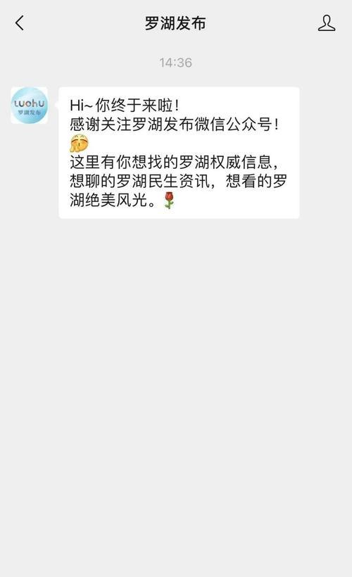 网站改版推文怎么写的快？改版后如何快速撰写有效的推文？