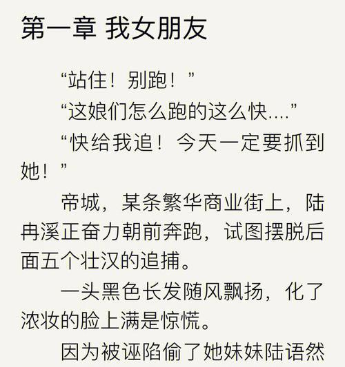 网站改版推文怎么写的快？改版后如何快速撰写有效的推文？