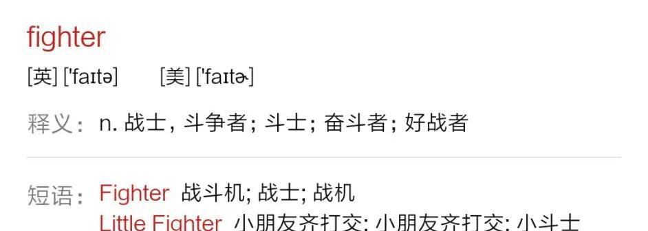 皇室战争魔改版英文网站如何访问？遇到问题怎么办？