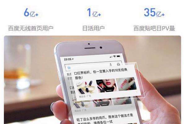浏览器如何免费推广网站？有哪些有效策略？