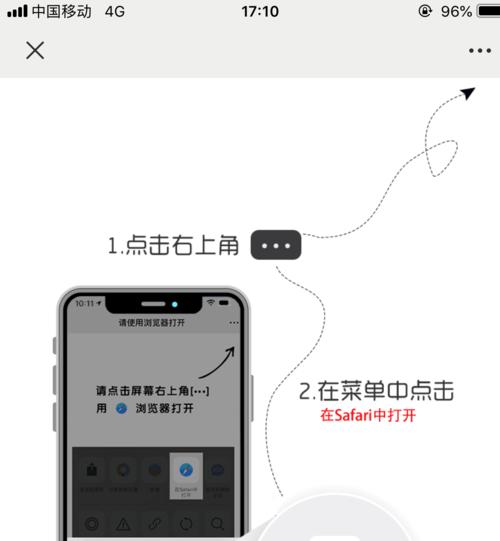 浏览器如何免费推广网站？有哪些有效策略？