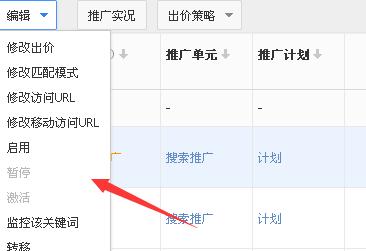 浏览器如何免费推广网站？有哪些有效策略？