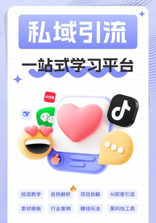 网站营销怎么创业好点？有哪些成功案例可以参考？