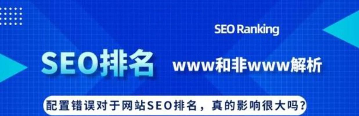 怎么分析网站链接的域名？域名分析有哪些关键步骤？