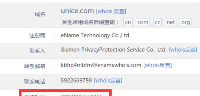 怎么分析网站链接的域名？域名分析有哪些关键步骤？