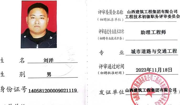 市场分析怎么写简历网站？如何通过简历网站进行有效的市场分析？