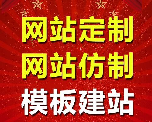 上传照片如何做网站推广？有哪些有效方法？