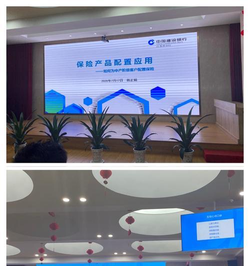 淮安营销网站建设怎么样？如何选择合适的网站建设服务？