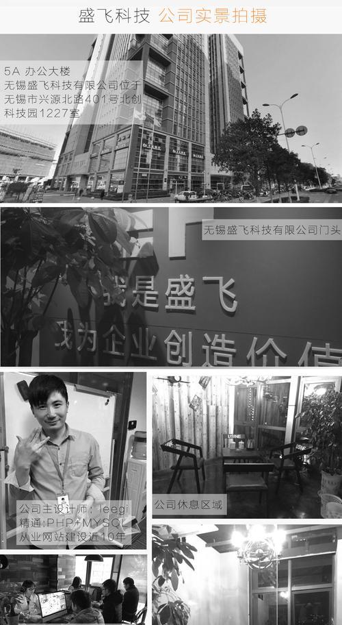 淮安营销网站建设怎么样？如何选择合适的网站建设服务？