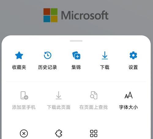 哪些浏览器支持HTML5播放器？如何选择最佳的HTML5兼容浏览器？