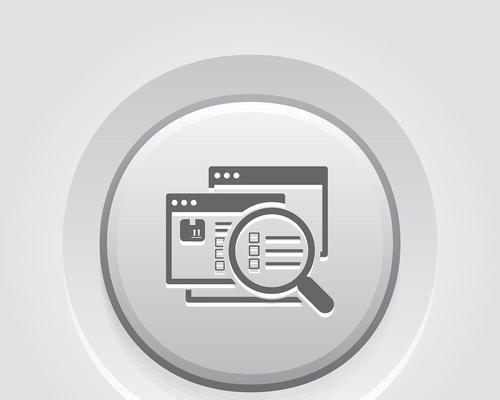 网站页面突然变灰色是怎么回事？如何快速恢复？