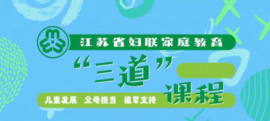 铜山区如何网站推广？有哪些有效的网络推广方法？