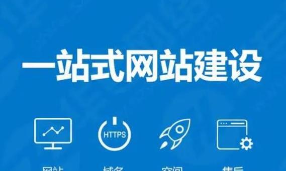 营销网站怎么构建的好点？有哪些关键要素和步骤？
