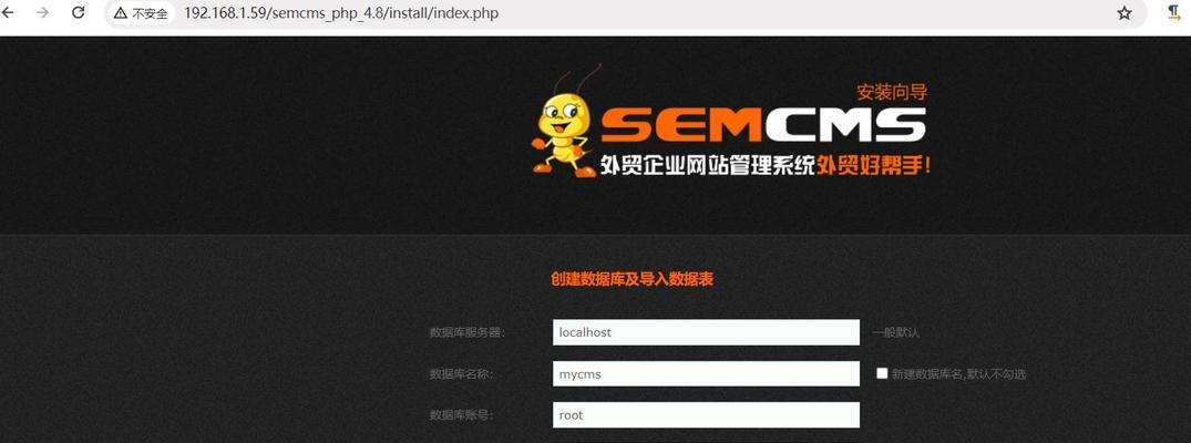外贸博客类型网站怎么样？如何提高其SEO效果？