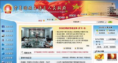 网站设计不足分析怎么写？如何识别并改进网站设计缺陷？