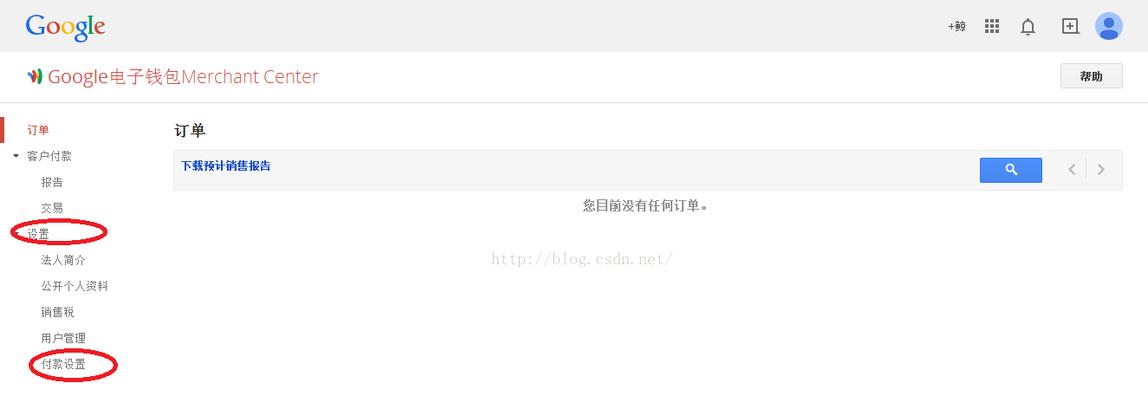 网站博客被封了怎么申诉？解封理由应该包括哪些内容？