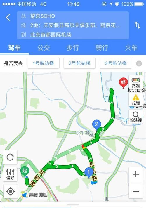 dede网站文章如何添加地图？操作步骤是什么？