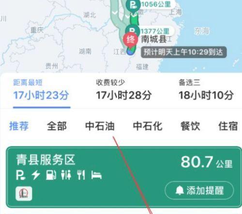 dede网站文章如何添加地图？操作步骤是什么？