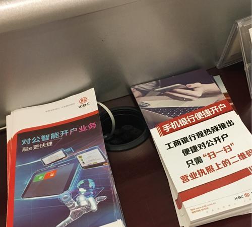 白云如何推广网站？有哪些有效的网络推广策略？