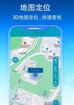 如何查看3d地图网站？3d地图网站使用常见问题解答？