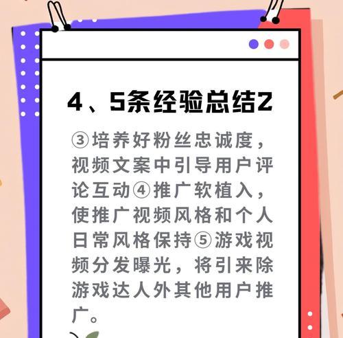 如何撰写吸引用户的网站小程序推广文案？常见问题有哪些？